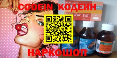 хмурый Гусев