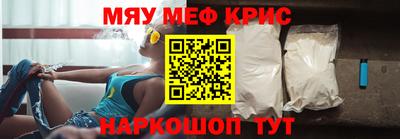 хмурый Гусев