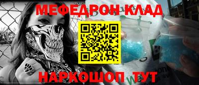 хмурый Гусев