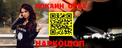 хмурый Гусев