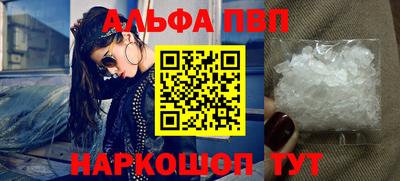бутик Гусиноозёрск