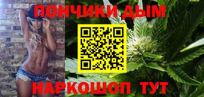бутик Гусиноозёрск