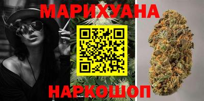 гидра Гусь-Хрустальный