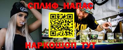 гидра Гусь-Хрустальный