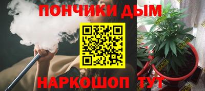 гидра Гусь-Хрустальный