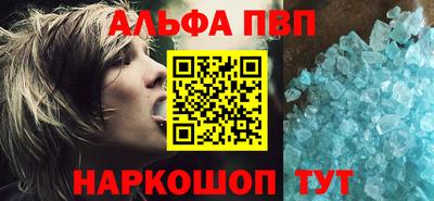 бутик Гусиноозёрск