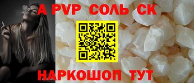 бутик Гусиноозёрск