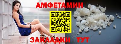 хмурый Гусев