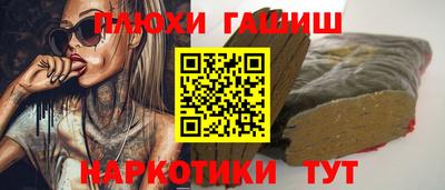 хмурый Гусев