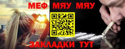 гидра Гусь-Хрустальный