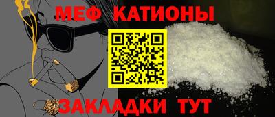 гидра Гусь-Хрустальный