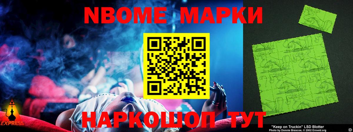 Кизилюрт  ЛСД экстази ecstasy  ЛСД экстази  LSD-25 экстази ecstasy  Вход с VPN 