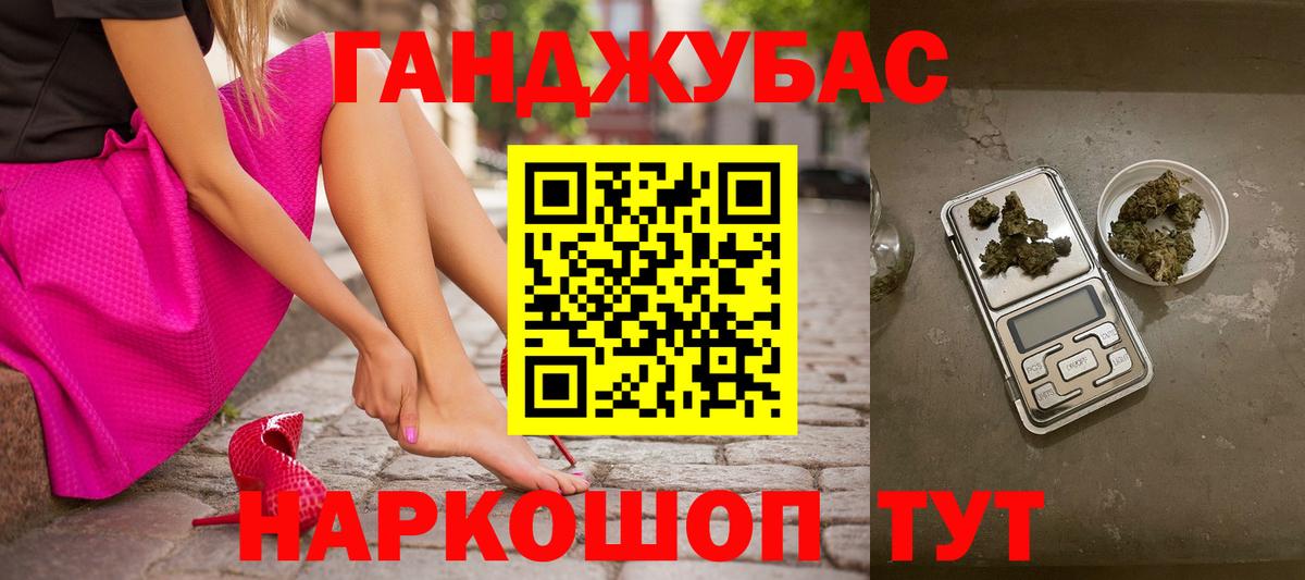 Марихуана гибрид  Вход с VPN  Канабис VHQ  Кизилюрт  Канабис Bruce Banner 