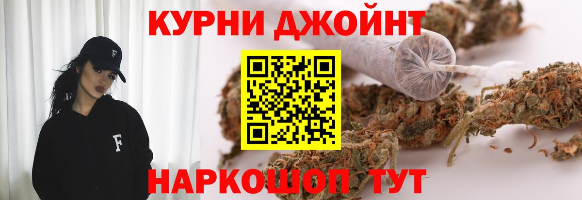 Конопля Amnesia Кизилюрт